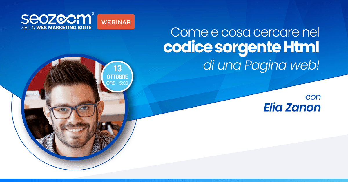 cercare nel codice sorgente
