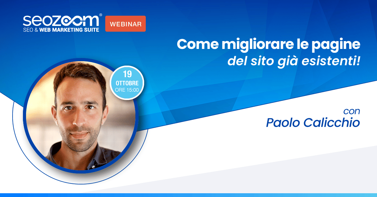 migliorare le pagine già esistenti di un sito